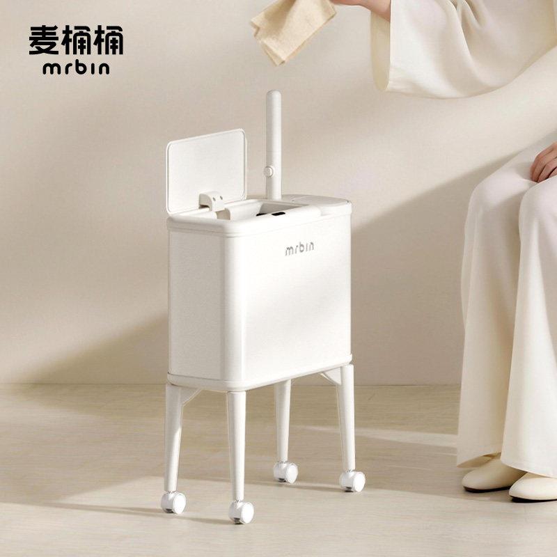 应化妆垃圾室桶能感厕所BAYO专用带马桶刷一体免弯腰窄智缝带盖子