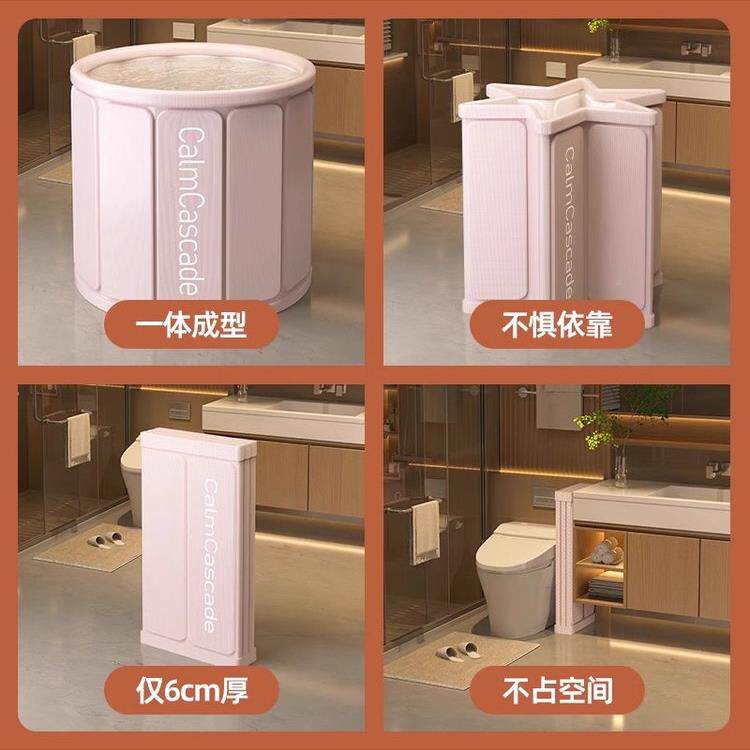 德新LXF款现浴代简约家用大号可折浴室带盖桶叠洗澡桶泡澡桶国沐