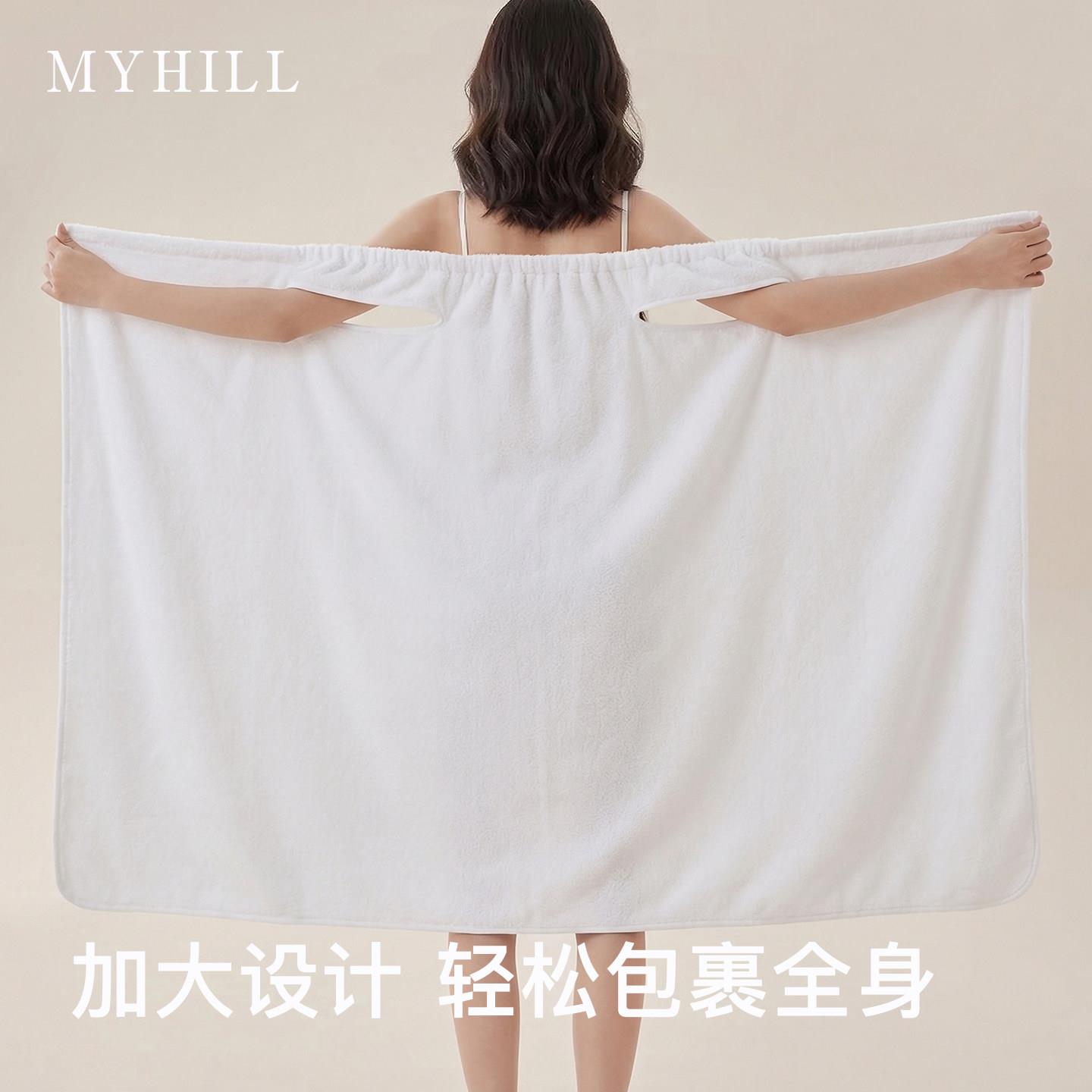 MYHMXE=FRLIL可L可穿浴浴大人新款女裹裹巾睡袍高裙级家用洗澡懒