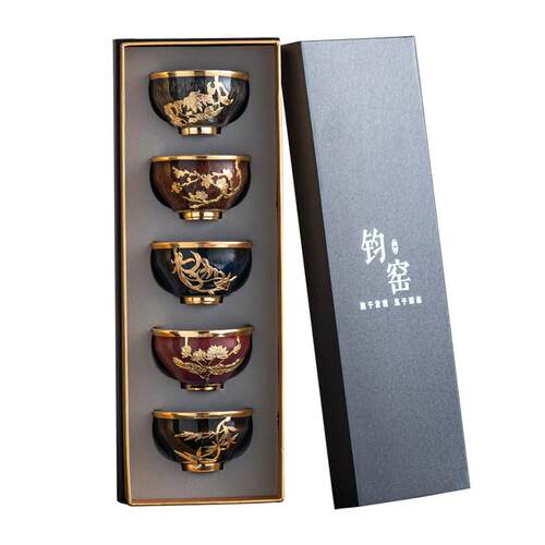 乐建盏金功镶玉茶品杯钧窑禅定杯窑变家用夫整套茶康盏高档礼KLP2