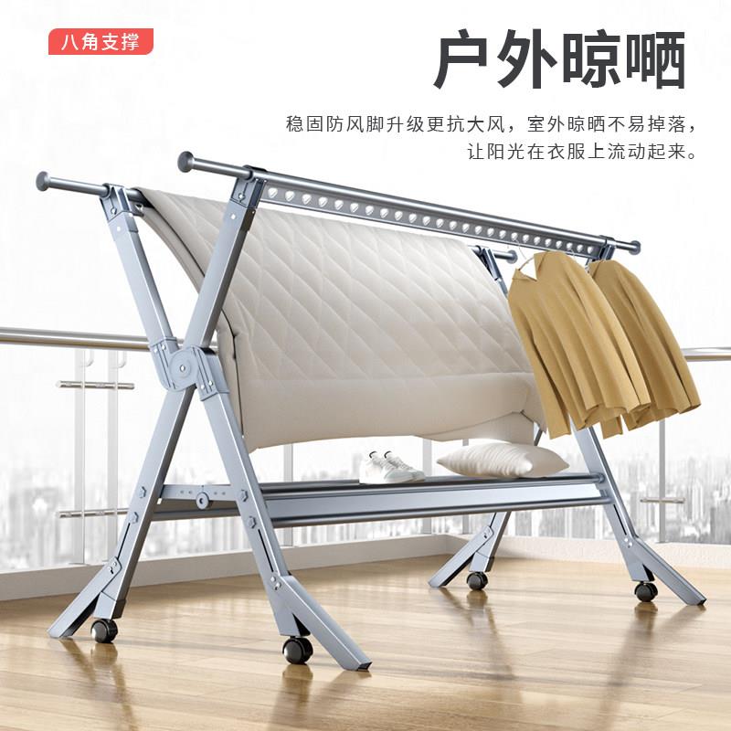 合金折晾衣架落地式伸缩家用晒架阳台叠室外铝防风衣02-X-挂衣架