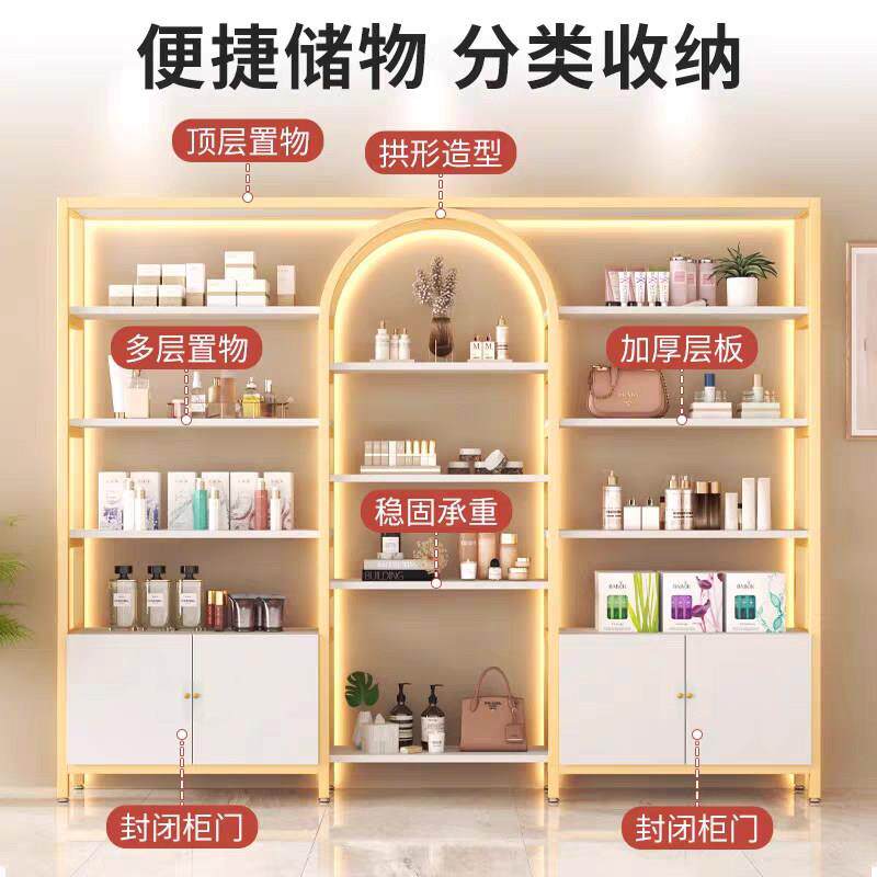 美婴容院展示柜轻奢GNA化妆品多母层收纳架理发店货柜列置物架子