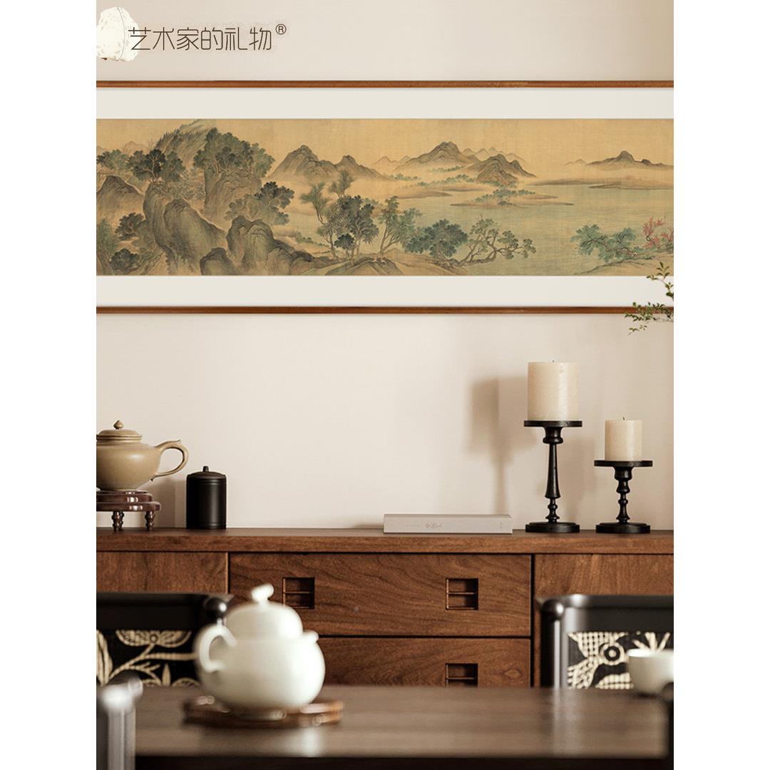 恽寿平《山暖》新中式客湖厅装饰画茶图室春玄关挂画山水MWG画国