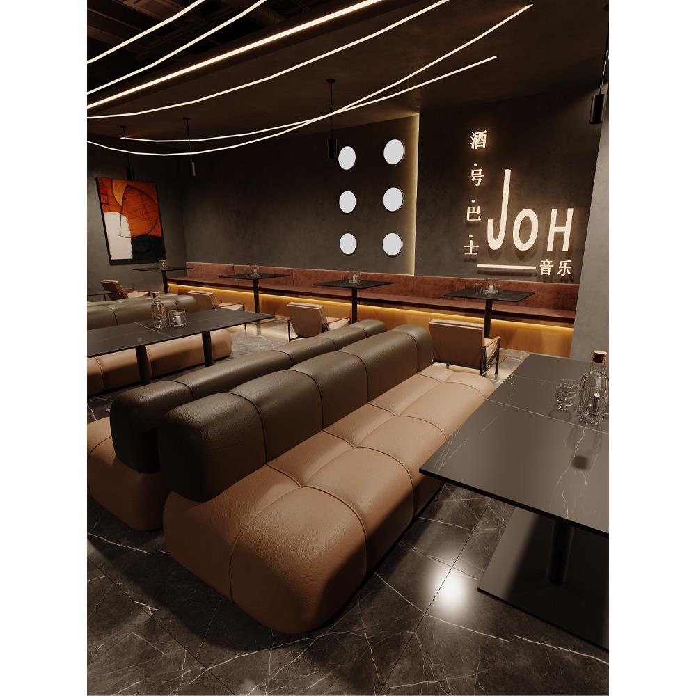 奶茶桌店桌椅啡厅清吧餐椅组合咖酒吧卡座沙发售谈楼处洽接待桌椅