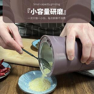 机不锈钢研机家用多咖功能打粉啡磨豆机无品牌\/磨电动迷你研磨机