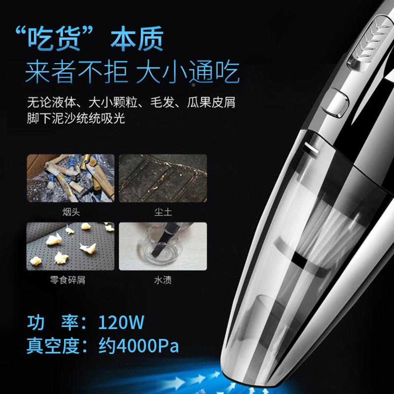 手吸尘器12持桌吸尘器充电尘强力型窗户面车用载无线 线大吸力家