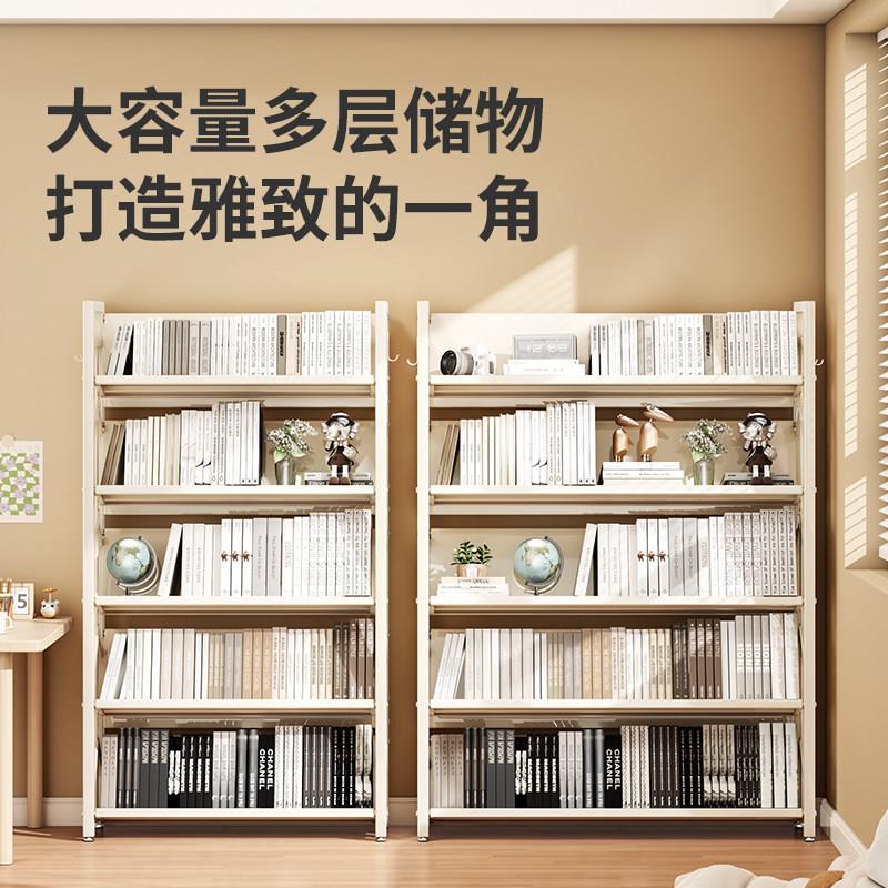 落地置物架书纳架家用书柜整绘架铁艺架本子一体靠墙学生书桌收理