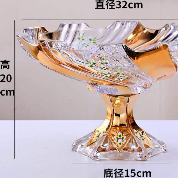 高档轻奢家果篮奢水华晶珐琅BIG彩用玻璃水果盘迁糖果罐结婚乔摆