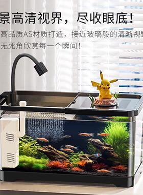 桌面鱼缸客厅合小新型过器净DF-YG-00水循环三一款乌龟饲养缸专用