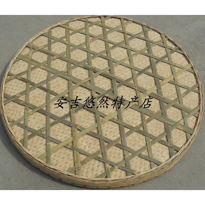 手工竹簸编竹匾箕环保竹大篮子竹筛竹器 晾06晒竹匾