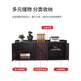 茶水柜柜办公议室办公柜子矮文件柜木会隔室断打印机柜带锁储QBG