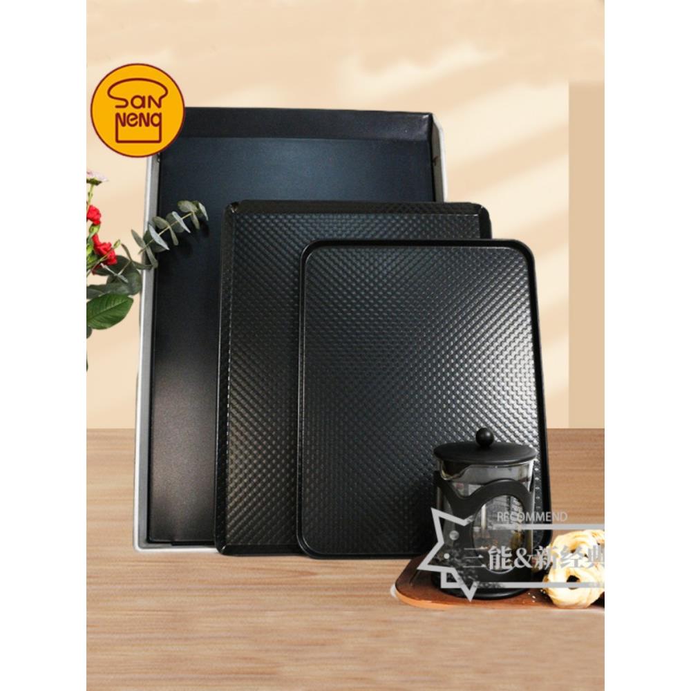 三1能烘焙用具30*40cm形UXP家矩用烤盘Sn133铝合金波纹不粘S131n4