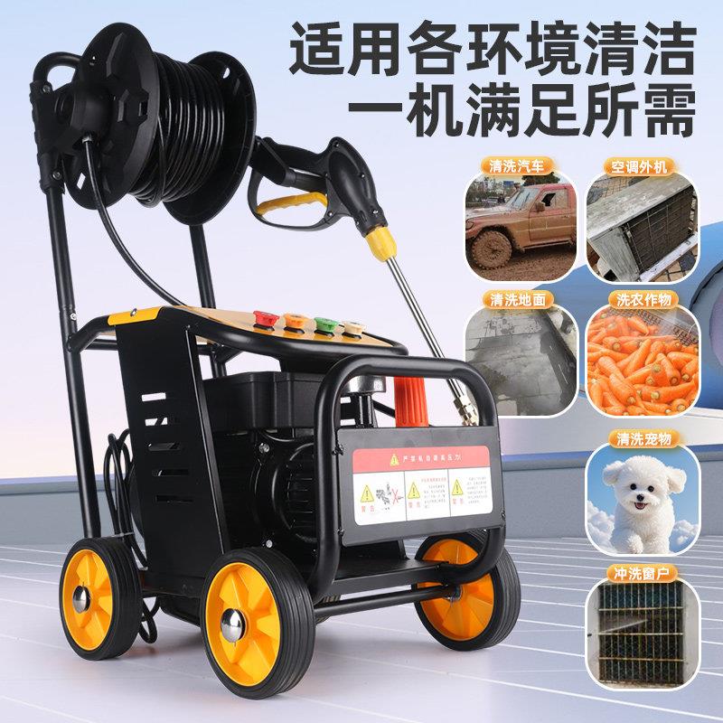 220V001全用铜商用大功率超清高压清洗机家洗水车泵商业洗地打扫