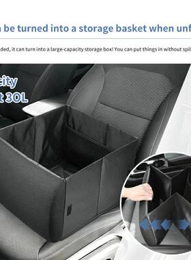 汽车上13839副驾物驶座纳位收整理箱后排置袋品车载后备箱储物用