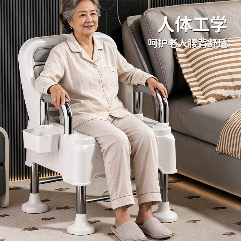 不锈家钢坐椅可便升降马桶孕妇用痰盂洗澡老人移动大便椅可坐便凳