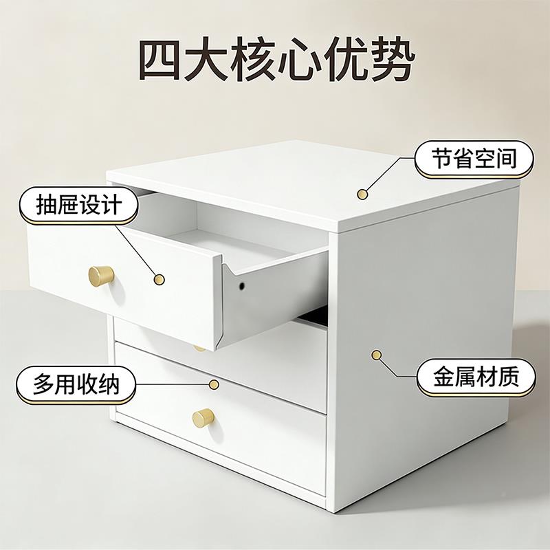 桌面收巴纳盒多抽屉式玄关铁置物胺架铁皮柜收AZD纳柜艺桌上化妆