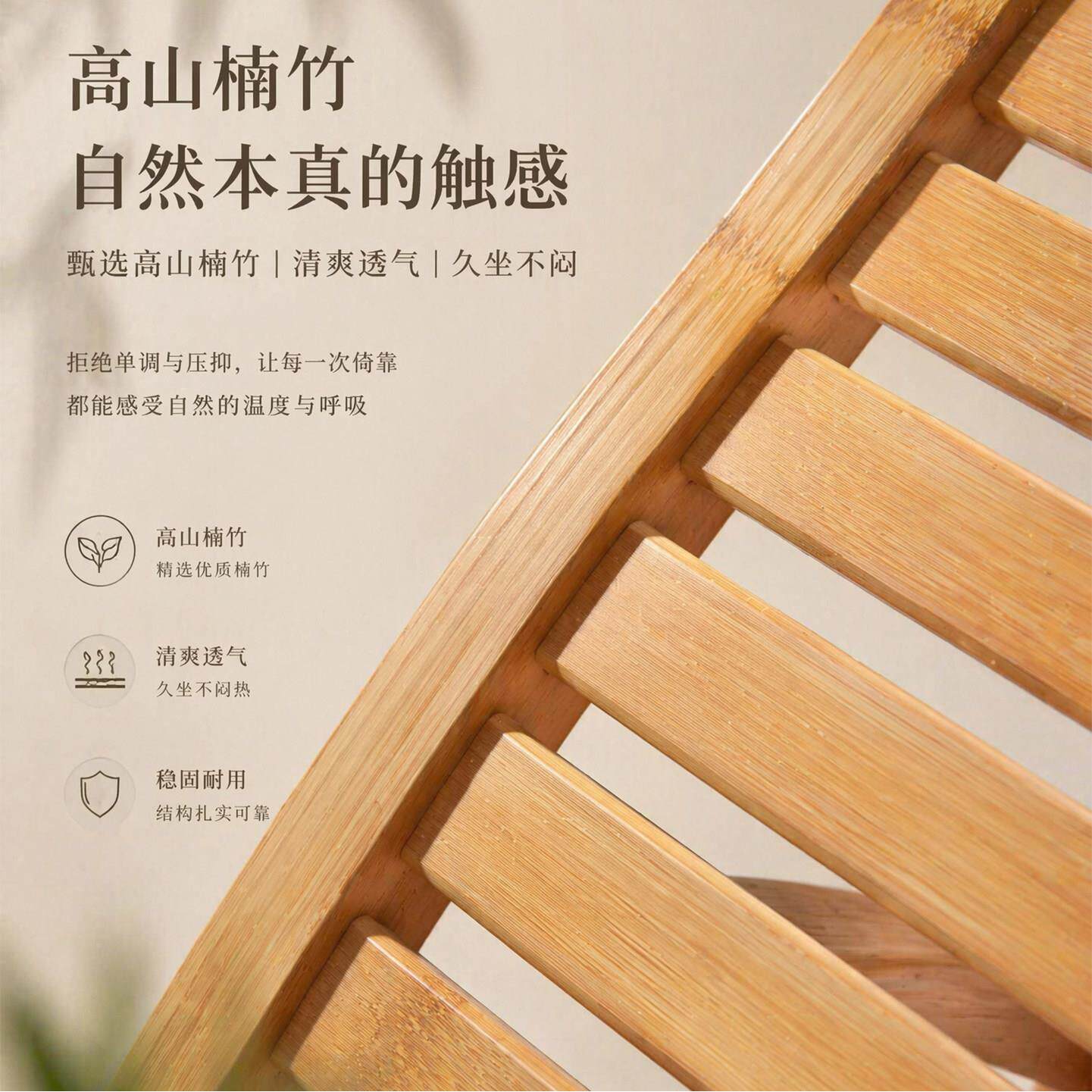 折ZYY-S椅摇椅午叠休椅子大人阳躺台家用休闲懒人摇椅客厅坐躺摇