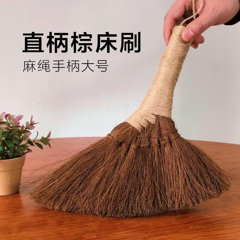 /床刷家除笤用棕刷防电静刷子扫抗帚尘刷棕丝刷纺织厂灰面 面粉厂