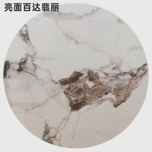 岩板餐桌约转盘简现代圆面桌茶LLH做几边几台定桌面板大理石餐桌