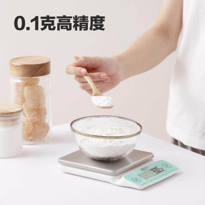 烘电子秤厨房家用准小称称重食精0.1gEK3820商用小型物高精度焙高