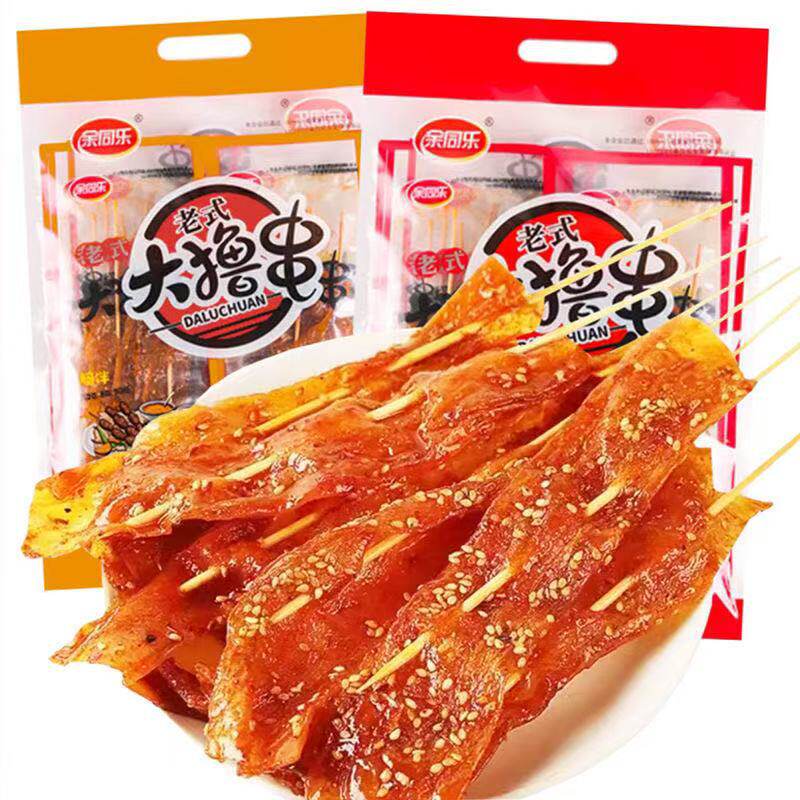 余同乐大撸串辣条儿时经典网红豆干制品辣皮休闲90后怀旧童年零食