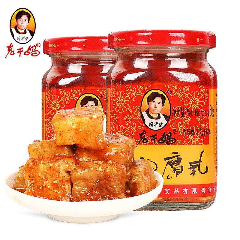 陶华碧老干妈红油腐乳260g豆腐乳油腐乳霉豆腐拌饭拌面调味辣椒酱