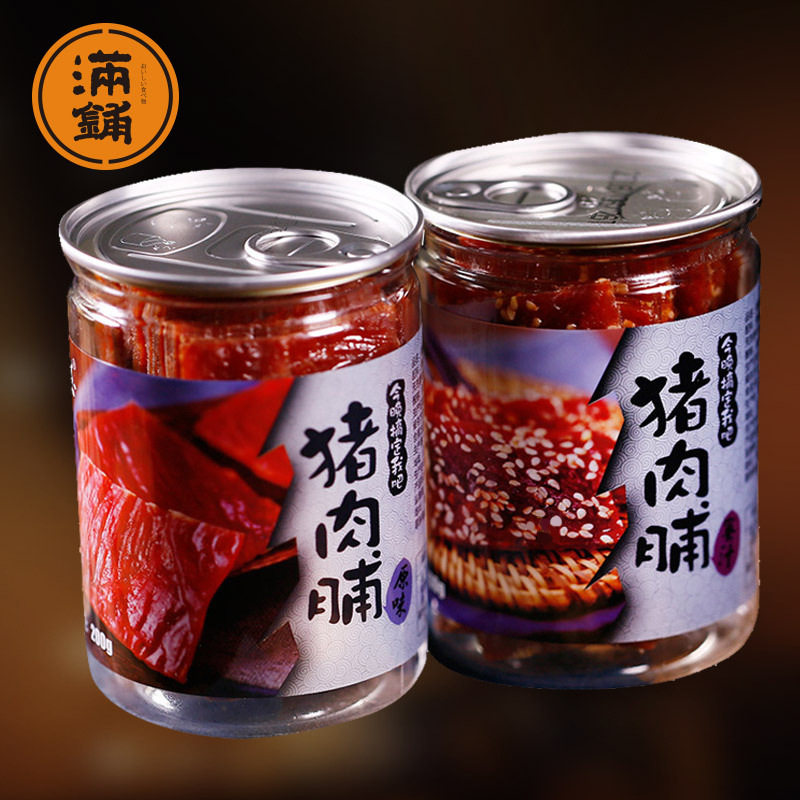 易拉罐装靖江特产猪肉脯猪肉干蜜汁原味含罐210g 猪肉干厂家