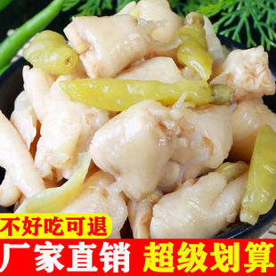 泡椒味凤爪鸡爪拐骨小包装鸡肉零食休闲好吃休闲即食网红食品