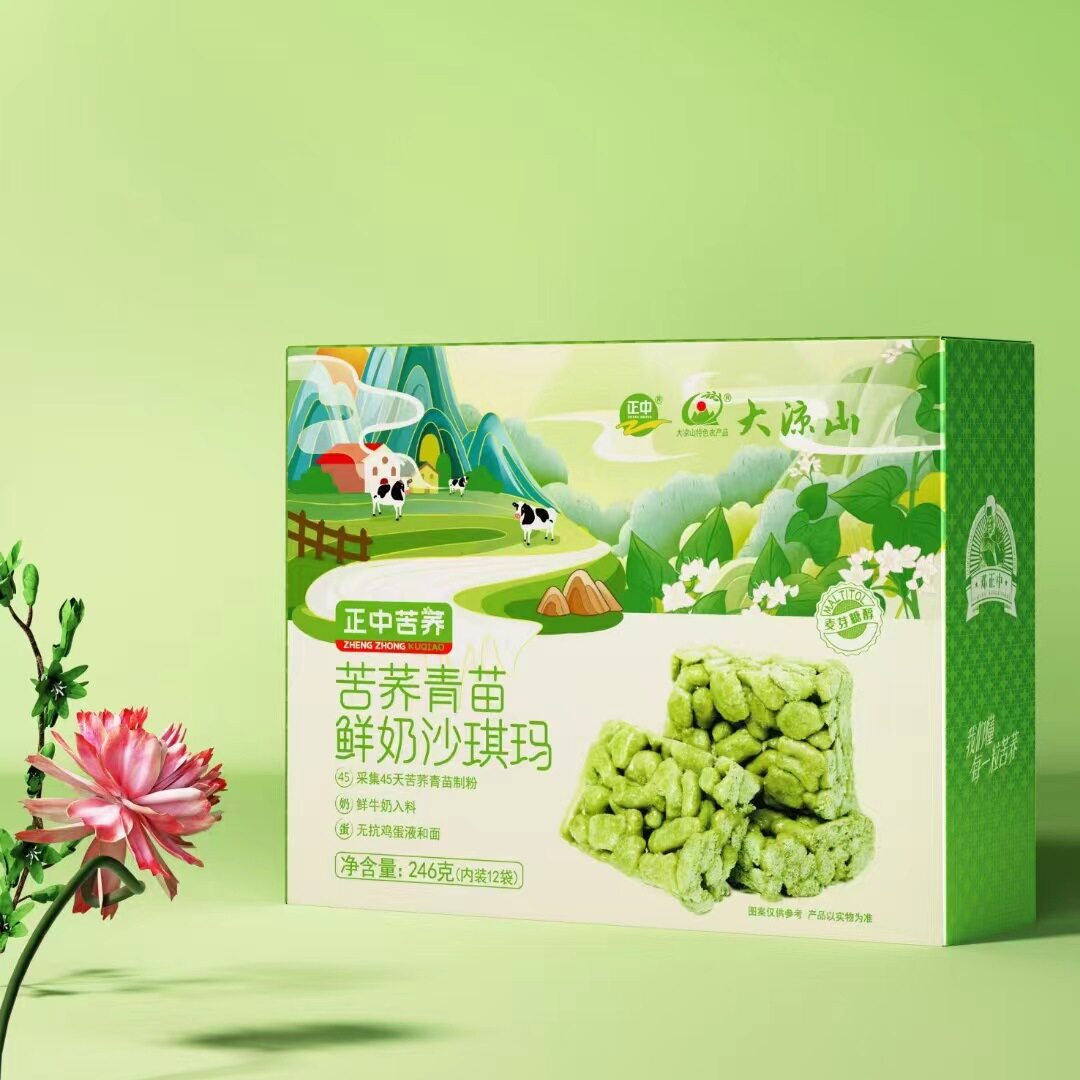 正中苦荞青苗鲜奶沙琪玛麦芽糖醇独立盒装休闲零食原味246克