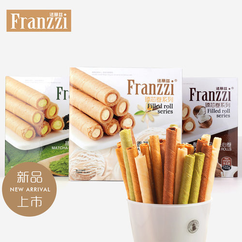 法丽兹夹心蛋卷102g盒装抹茶香草椰子味注心饼干脆卷休闲零食品