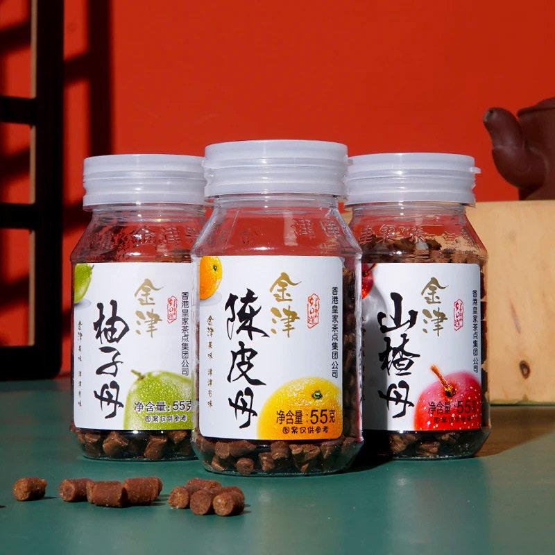 金津食品怀旧休闲零食丹咸经典8090后怀旧瓶装盐津陈皮山楂果丹