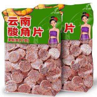 云南酸角片罗望子酸角糕糖果特产蜜饯果脯孕妇零食小吃解馋酸甜