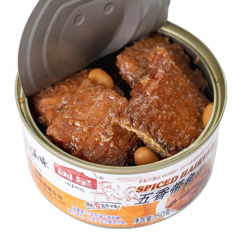 闽星带鱼罐头150g*6罐官方旗舰店黄豆香辣五香即食下饭海鲜小鱼仔