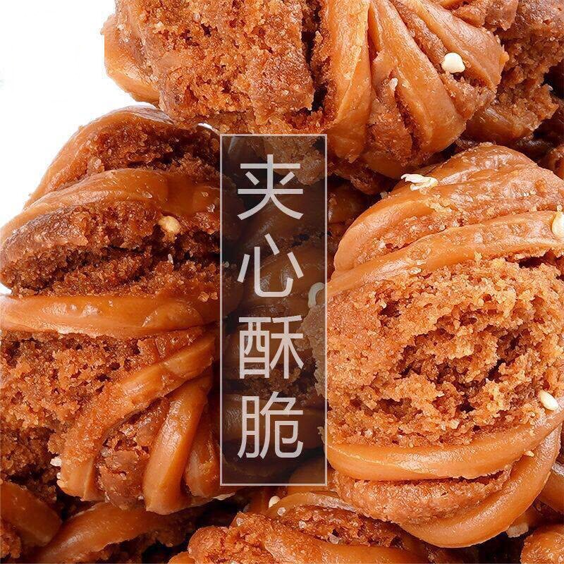 天津十八街麻花官方旗舰店正宗特产适合老年人吃的食品风味老字号