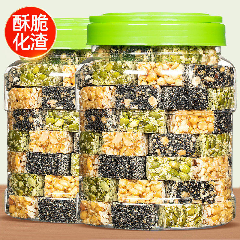 瓜子仁糖尿木糖醇官方旗舰店糕点图片