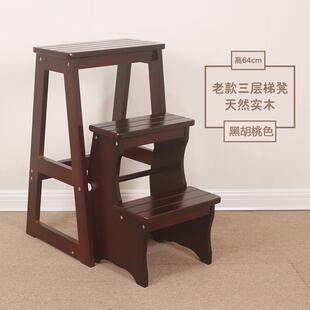 家用爬高凳 特价 包邮 加厚实木折叠梯凳两用三层梯椅 三阶梯子木梯