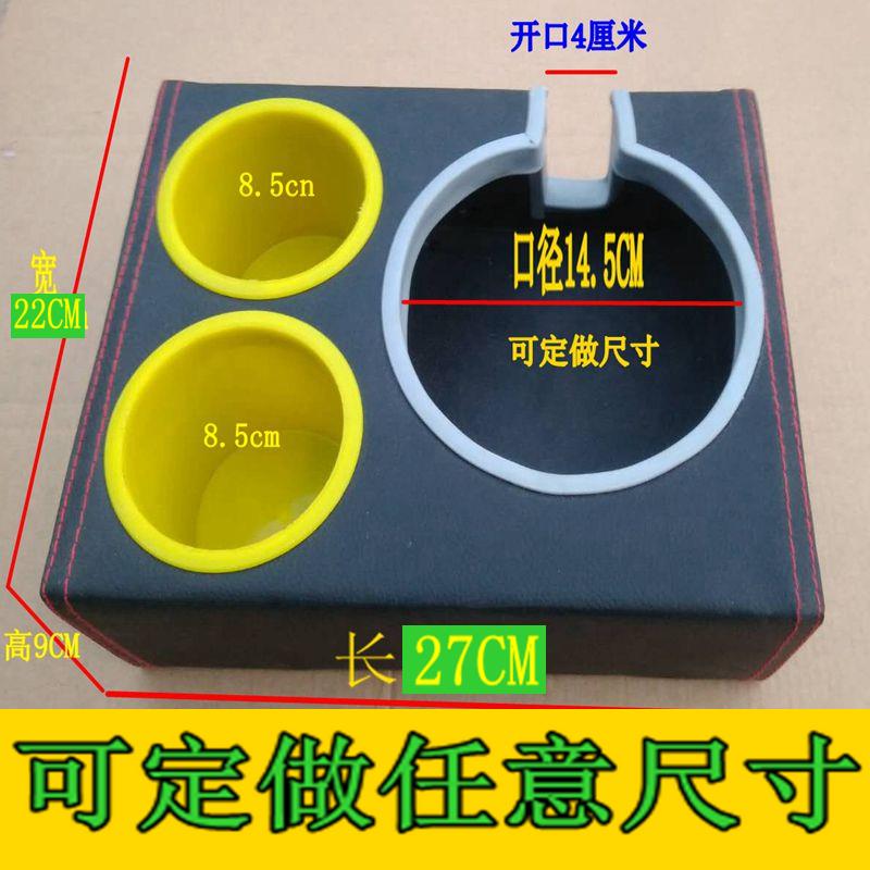 车载水壶架暖壶固定支架水杯保温壶固定底座热水瓶水杯专用固定架