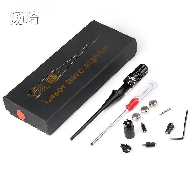 新款红激光校瞄器归零器定靶器套装校准仪红外线校准器