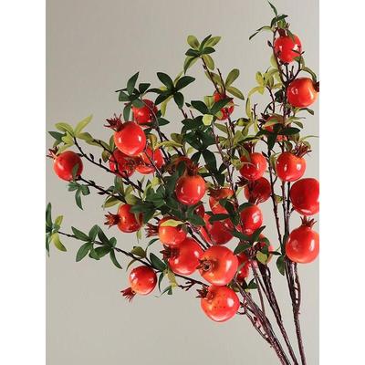 人造花石榴果装饰装饰品客厅餐桌入口水果假花树枝如意花瓶插花装
