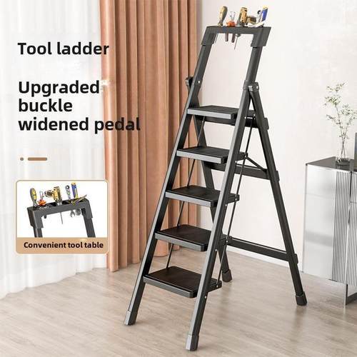 梯子。家庭可折叠。加厚人字形梯子。梯子。伸缩多功能工程。阶梯