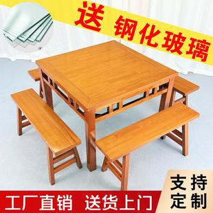 实木老式四方桌传统桌子仿古正方形小八仙桌农村餐桌饭店火锅商用