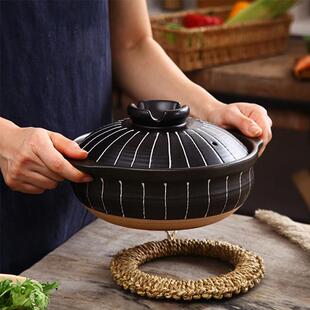 万土烧家用煲仔饭专用砂锅煲汤熬粥明火燃气煮饭炖肉沙锅火锅