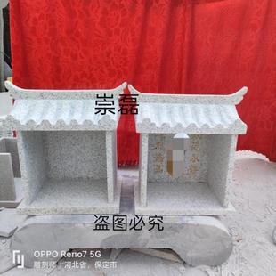 家用供奉土地庙土地公土地婆小庙青石壁龛财神庙关公神庙室外摆件