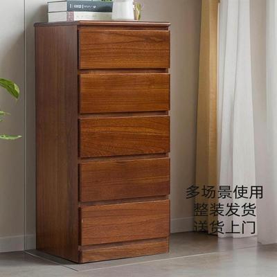 实木多功能卧室客厅五斗柜靠墙抽屉收纳小衣柜沙发边柜家用储物柜