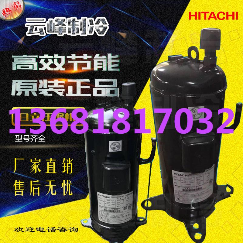 E405DHD-36D2YG E405DHD-38D2YG制冷变频中央空调制冷压缩机R410A