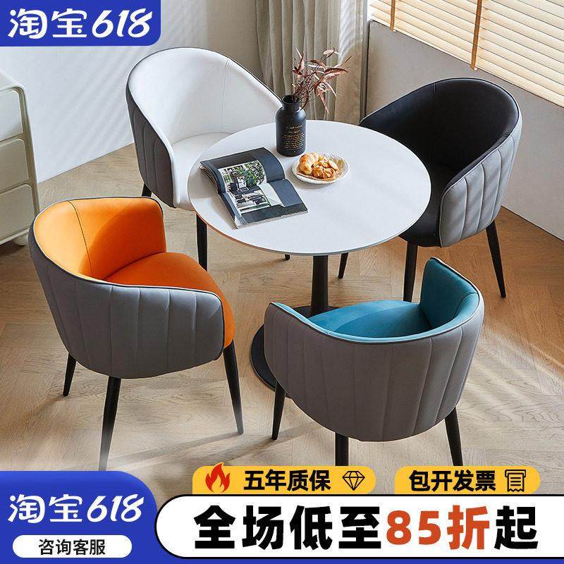 意式极简轻奢岩板小圆桌售楼部4S店接待洽谈桌椅组合阳台休闲桌子,住宅家具,岩板餐桌,淘宝优惠券,粉丝福利购,淘宝优惠卷