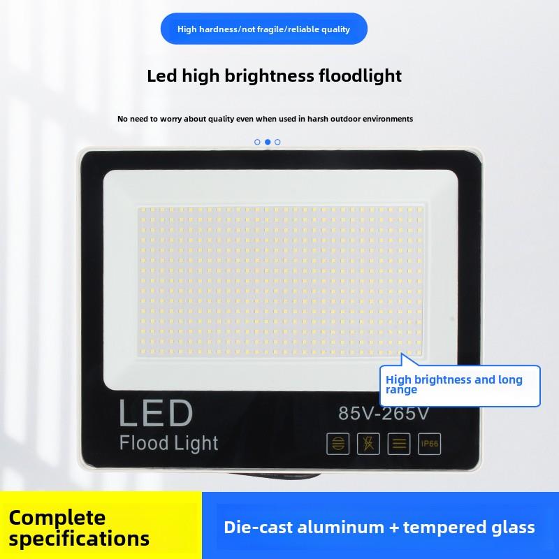 低压泛光灯户外防水交直流12V24V36V Led灯建筑工地船舶蓄电池工