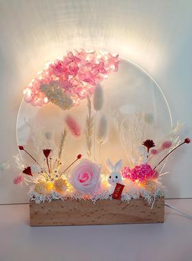 DIY永生花夜灯材料包暖场团建活动楼盘花艺手作留言台灯摆件中秋