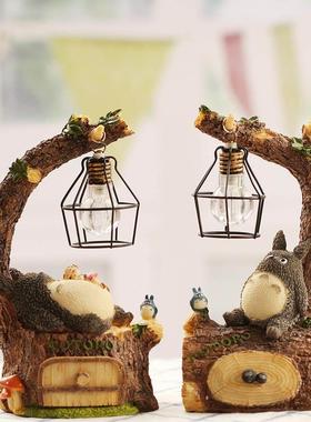 可爱呆萌龙猫树桩悠哉小夜灯树脂摆件书桌面家居装饰品女生日礼物