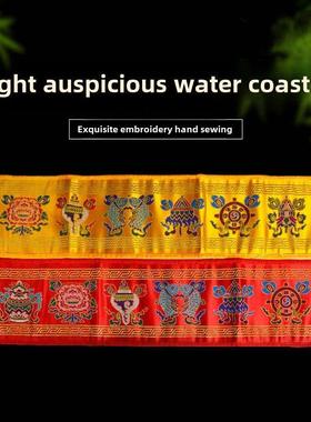 藏式八吉祥供水杯垫水碗垫法器垫铃杵垫七供杯垫藏传家用堂供垫